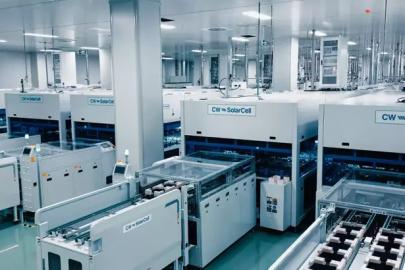 TÜRKİYE’NİN ENERJİSİ DÜNYA LİGİNDE PARLADI