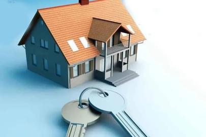 KİRALAR ACİLEN DENETİM ALTINA ALINMALI