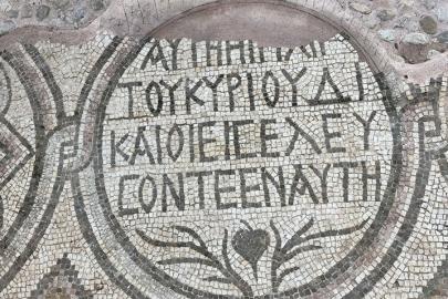 OLYMPOS’A ANTALYA BELEK ÜNİVERSİTESİ İMZASI