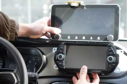 MULTİMEDYA EKRAN CEZALARINA GEÇİCİ DURDURMA