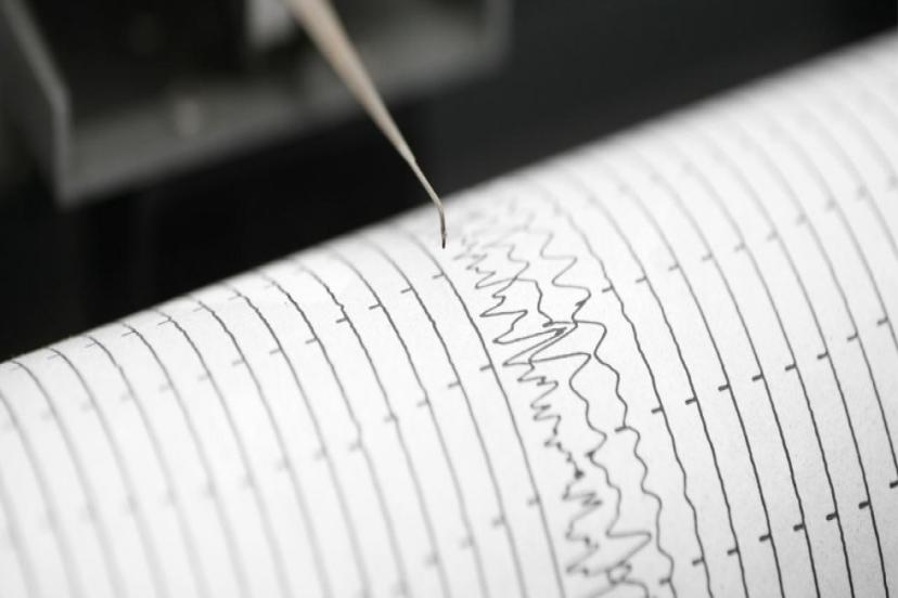 EGE DENİZİ'NDE 4,7 BÜYÜKLÜĞÜNDE DEPREM