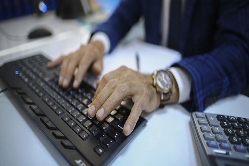 İÇİŞLERİ BAKANLIĞI 95 UZMAN YARDIMCISI ALACAK