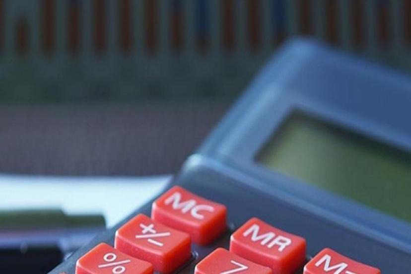 "KAMU ÖDEME GEÇİDİ" SİSTEMİ YENİLENDİ