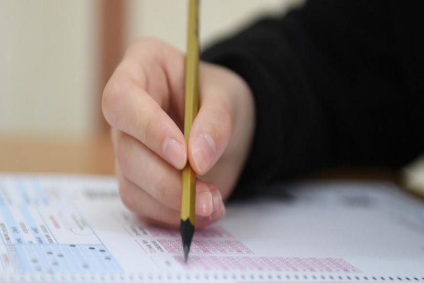 MEB EĞİTİM KURUMLARINA YÖNETİCİ SEÇME SINAVI PAZAR GÜNÜ YAPILACAK