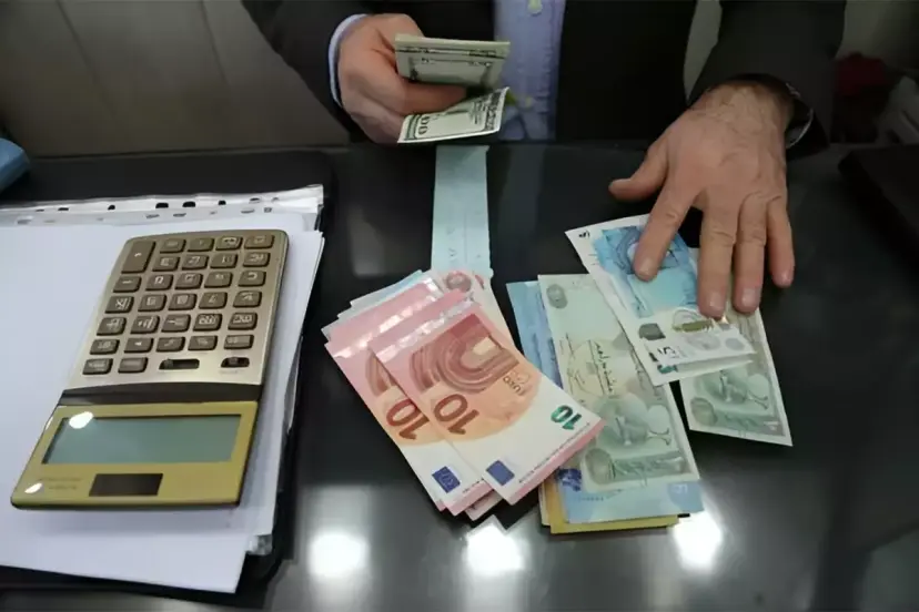 MERKEZ BANKASI İRAN RİYALİNİ DÖVİZ LİSTESİNDEN ÇIKARDI