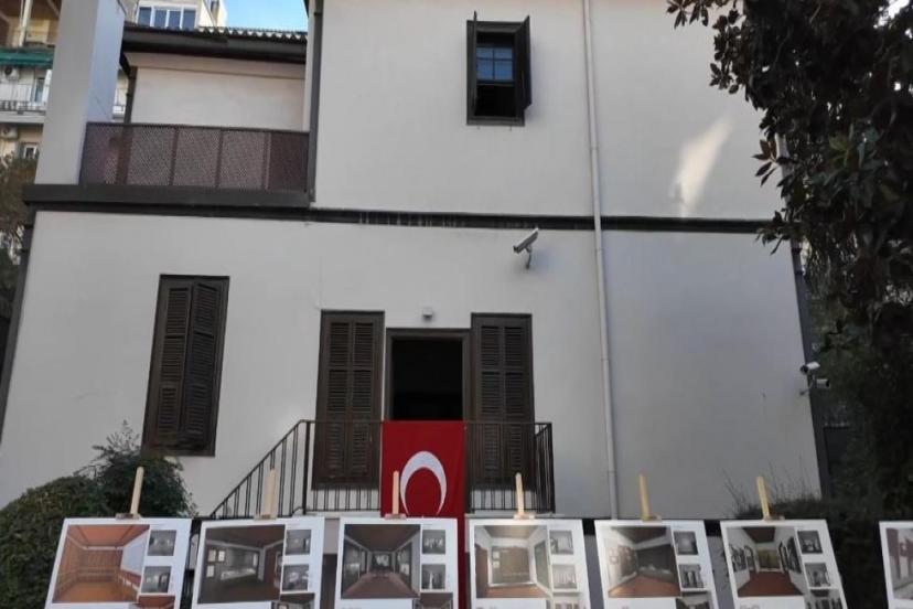 SELANİK'TEKİ ATATÜRK EVİ YENİDEN RESTORE EDİLİYOR