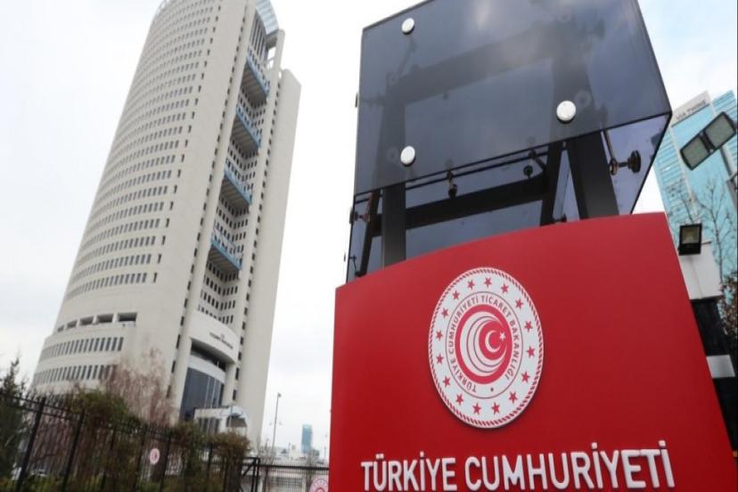 TİCARET BAKANLIĞINDAN 548 FİRMAYA DAHİLDE İŞLEME İZNİ