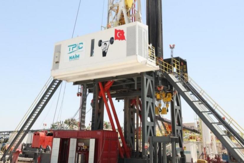 TÜRKİYE 55 SONDAJ KULESİYLE ARAMA YAPIYOR