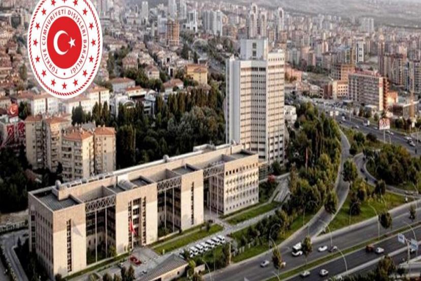 TÜRKİYE'DEN ABD'YE TAZİYE MESAJI