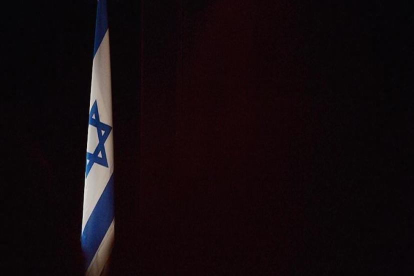 ULUSLARARASI DESTEĞİ KAYBEDEN İSRAİL YANLIZLAŞIYOR