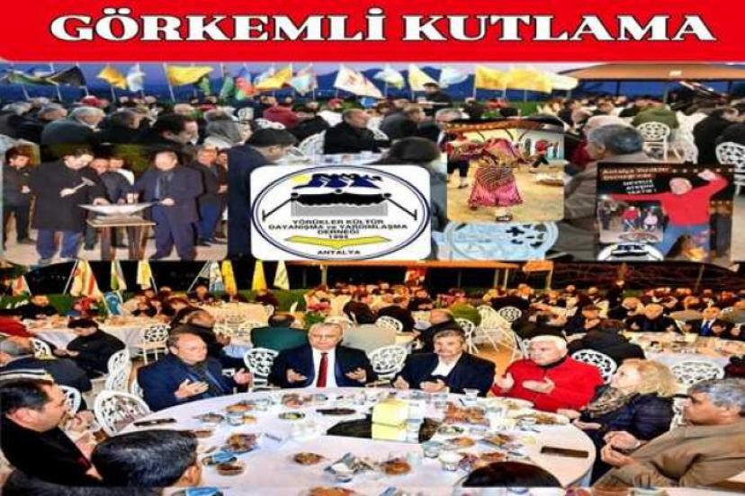 YÖRÜKLERDEN NEVRUZ COŞKUSU...-ÖZEL HABER / CEVAT ALP